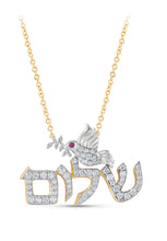 Load image into Gallery viewer, 14K Two Tone 1.02 TCW Lab Grown Diamond Shalom Peace Necklace